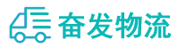 中山到长宁区物流公司